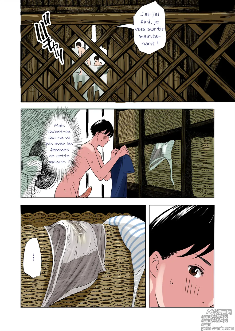 Page 18 of doujinshi A Tale of the Temptation of My Friend's Stepmom and Sister