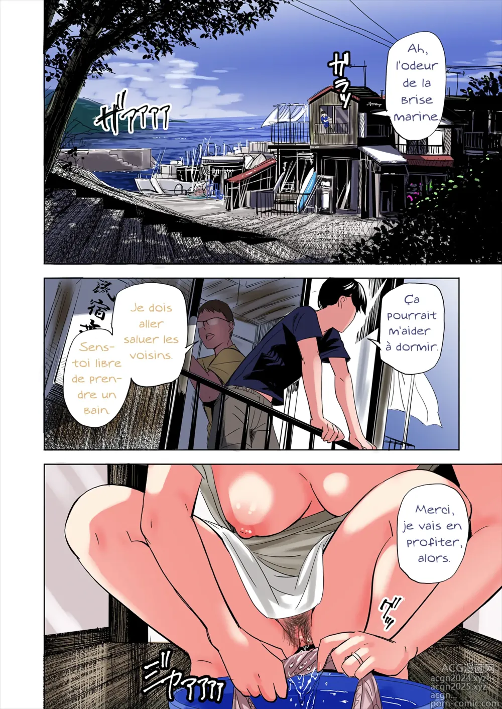 Page 8 of doujinshi A Tale of the Temptation of My Friend's Stepmom and Sister