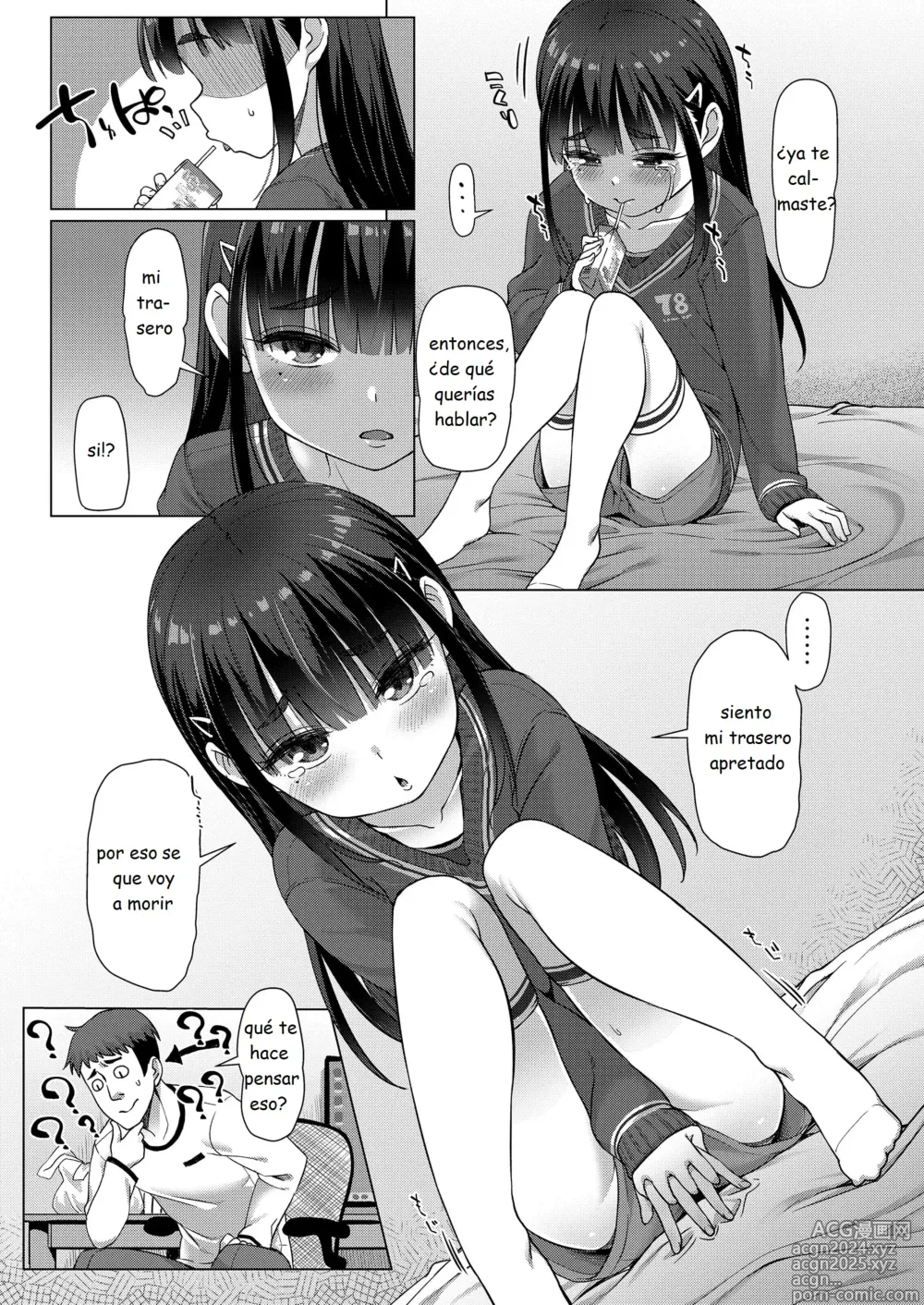 Page 3 of manga Help me, Onii-chan!