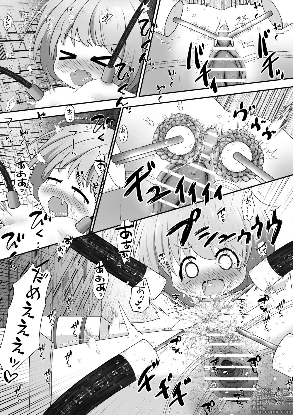 Page 12 of manga Kōsoku sa reta onnanoko ga kikai to kusuri de hitasura zetchō sa se rarete taieki o saishu sa reru ohanashi