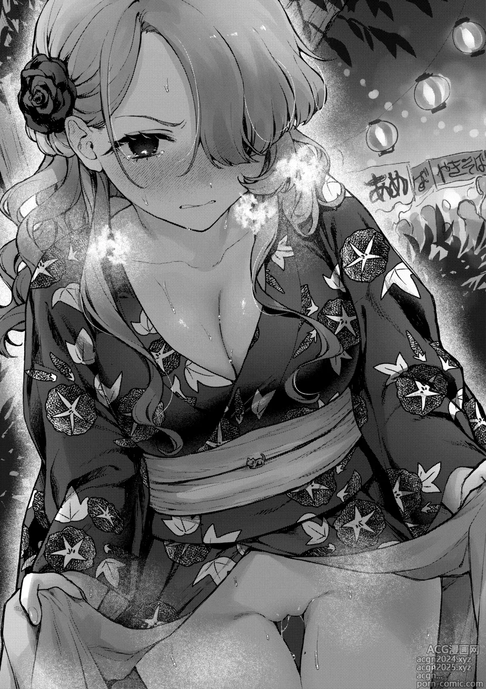 Page 13 of doujinshi Natumaturi no Yoru ni... ~Yowami o Nigitta Cool Joshi o Yobidashite Yukata Aokan~