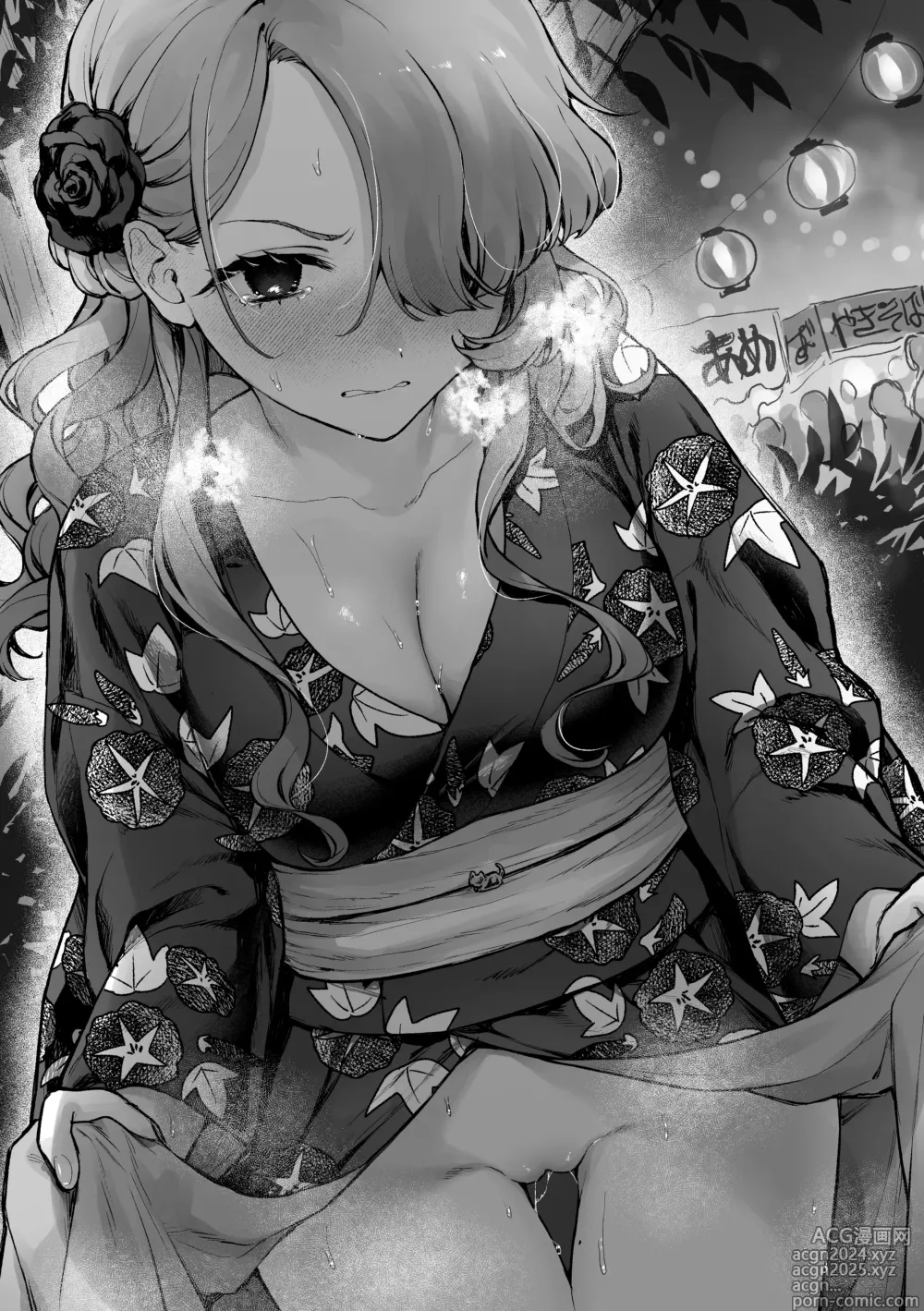 Page 35 of doujinshi Natumaturi no Yoru ni... ~Yowami o Nigitta Cool Joshi o Yobidashite Yukata Aokan~