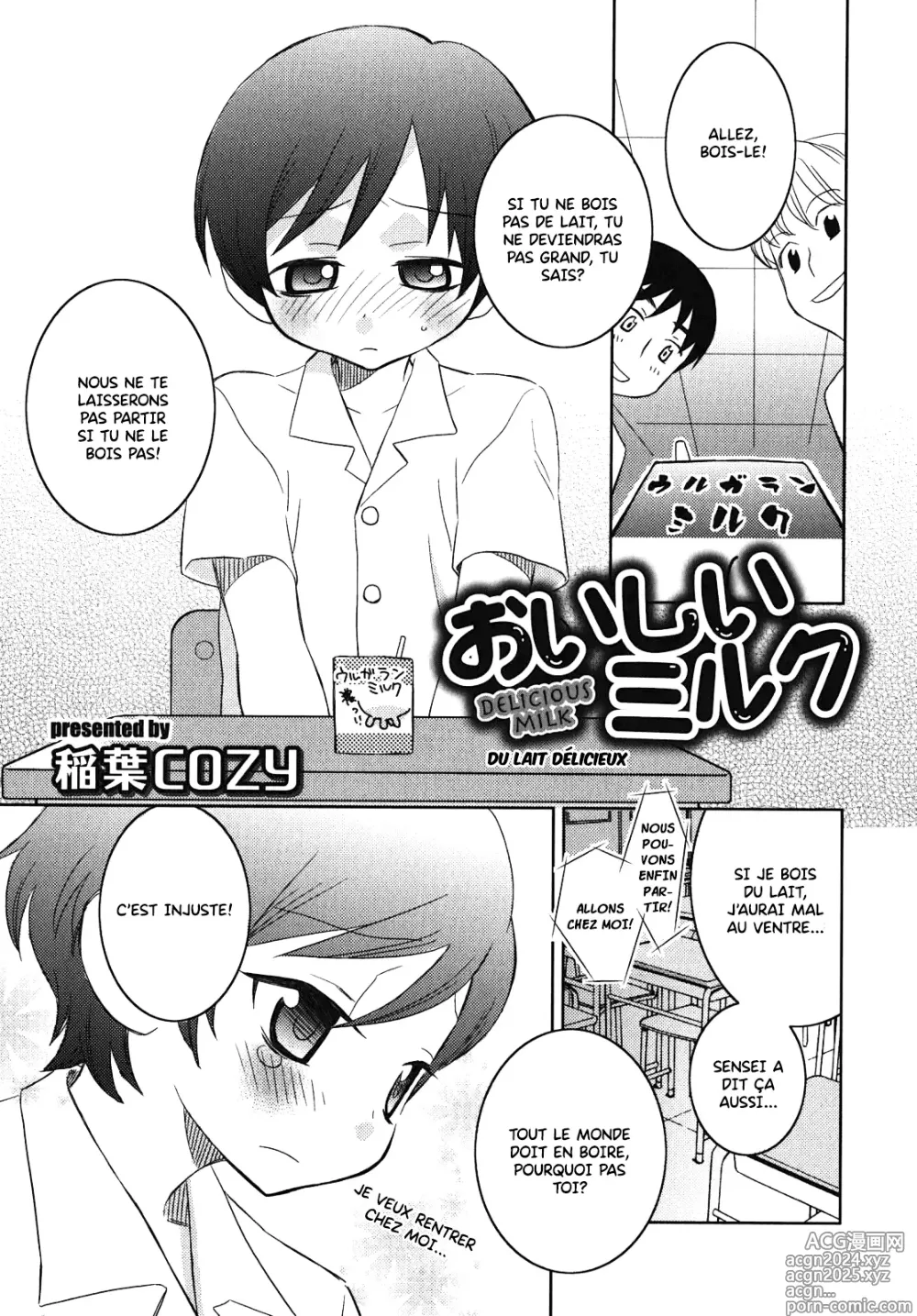 Page 1 of manga Oishii Milk - Delicious Milk