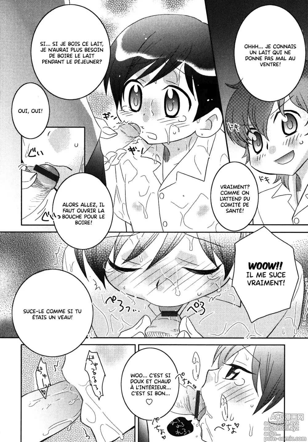 Page 4 of manga Oishii Milk - Delicious Milk