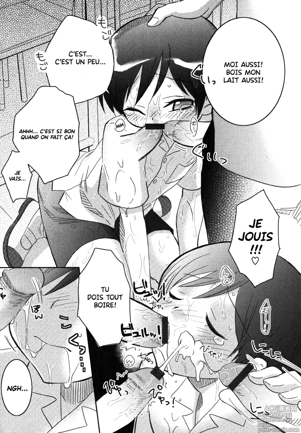 Page 5 of manga Oishii Milk - Delicious Milk