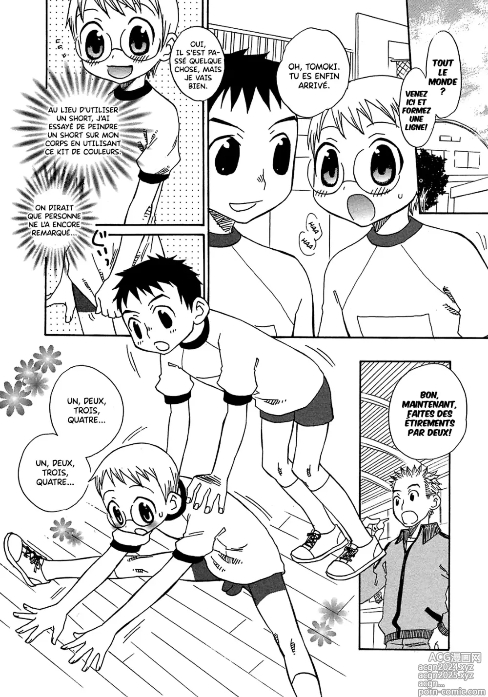 Page 3 of manga Taisou Shounen.