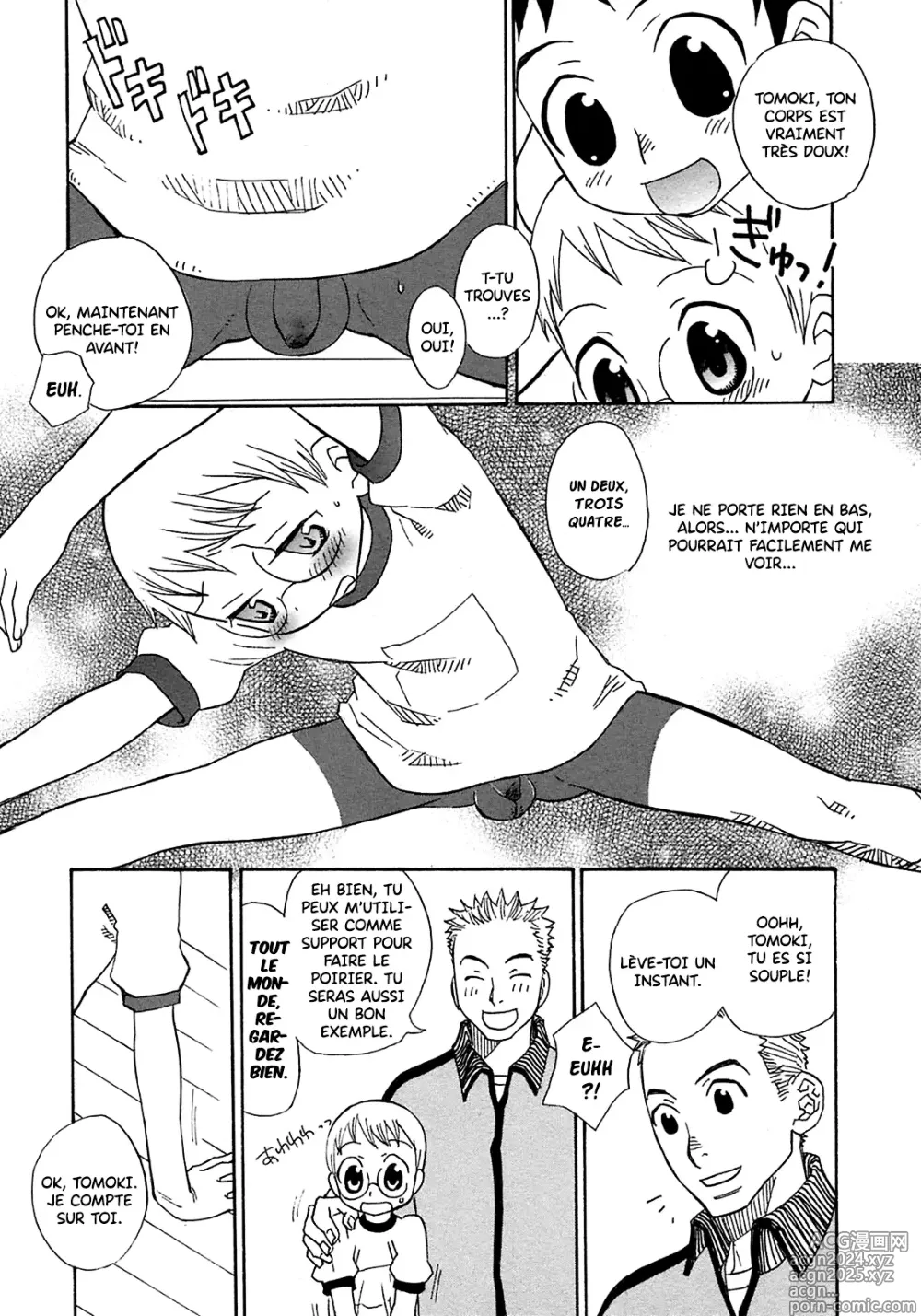 Page 4 of manga Taisou Shounen.