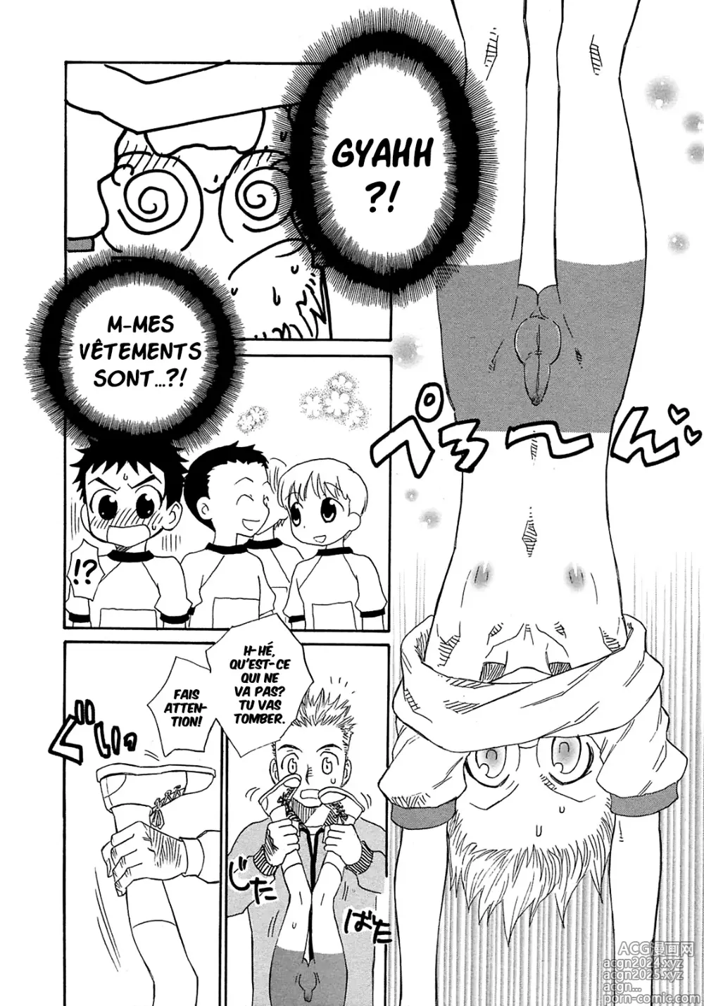 Page 5 of manga Taisou Shounen.