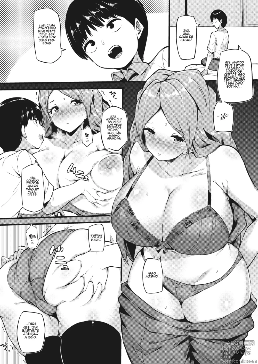 Page 7 of manga Shikaeshi Time