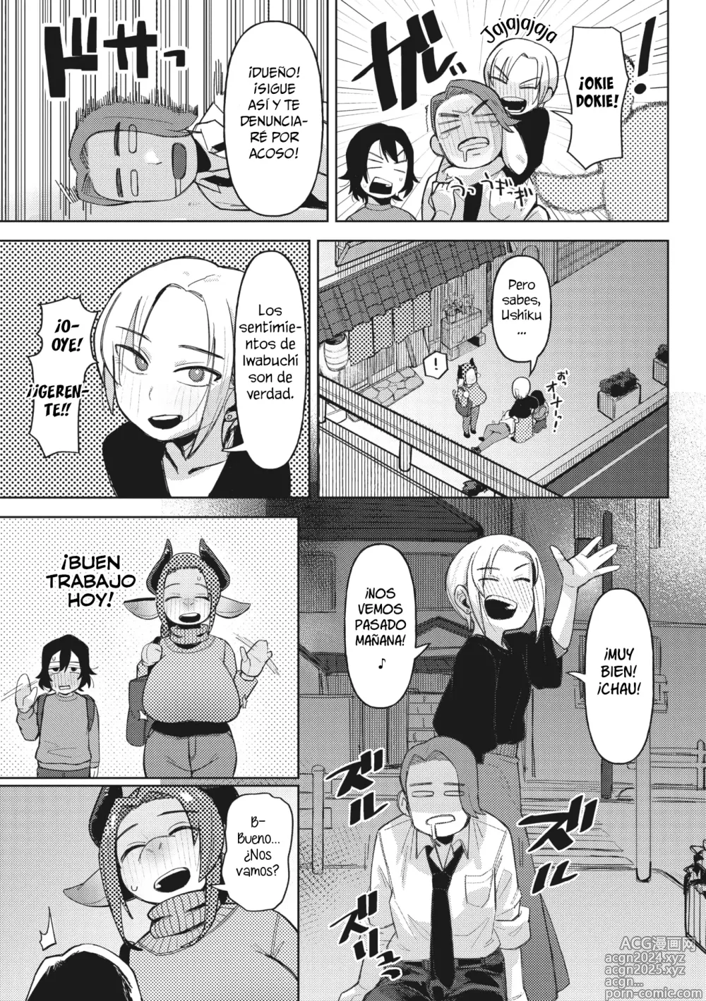 Page 3 of manga Ai Tokidoki Bonyuu