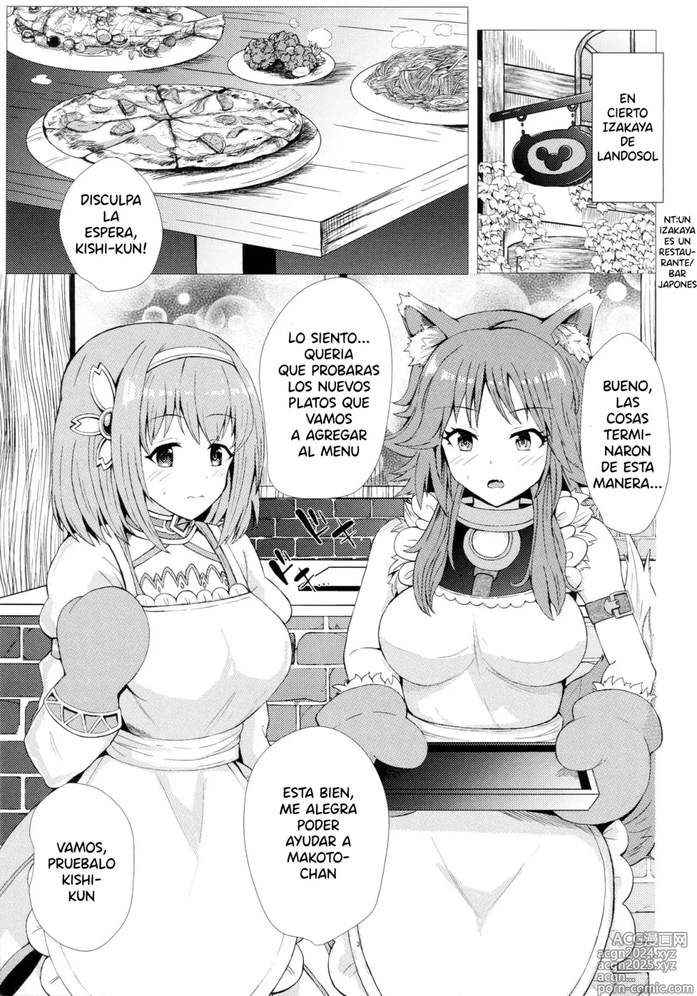 Page 2 of doujinshi Amor o Celo! Dulce Intercambio