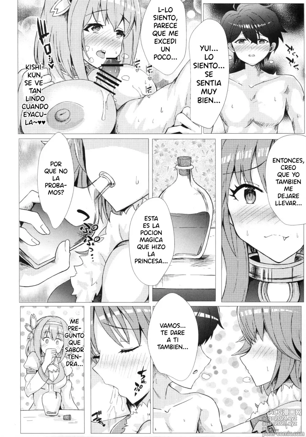 Page 13 of doujinshi Amor o Celo! Dulce Intercambio