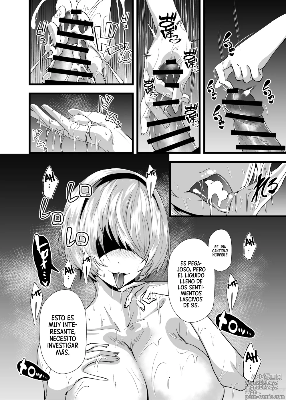 Page 7 of doujinshi Quiero Violarte