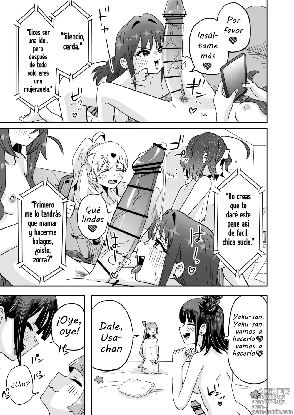 Page 11 of doujinshi Fiesta Futanari de la Familia Rentaro