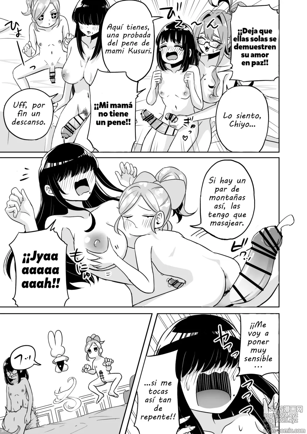 Page 13 of doujinshi Fiesta Futanari de la Familia Rentaro