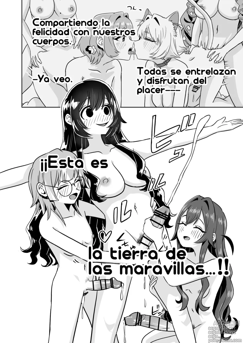 Page 16 of doujinshi Fiesta Futanari de la Familia Rentaro