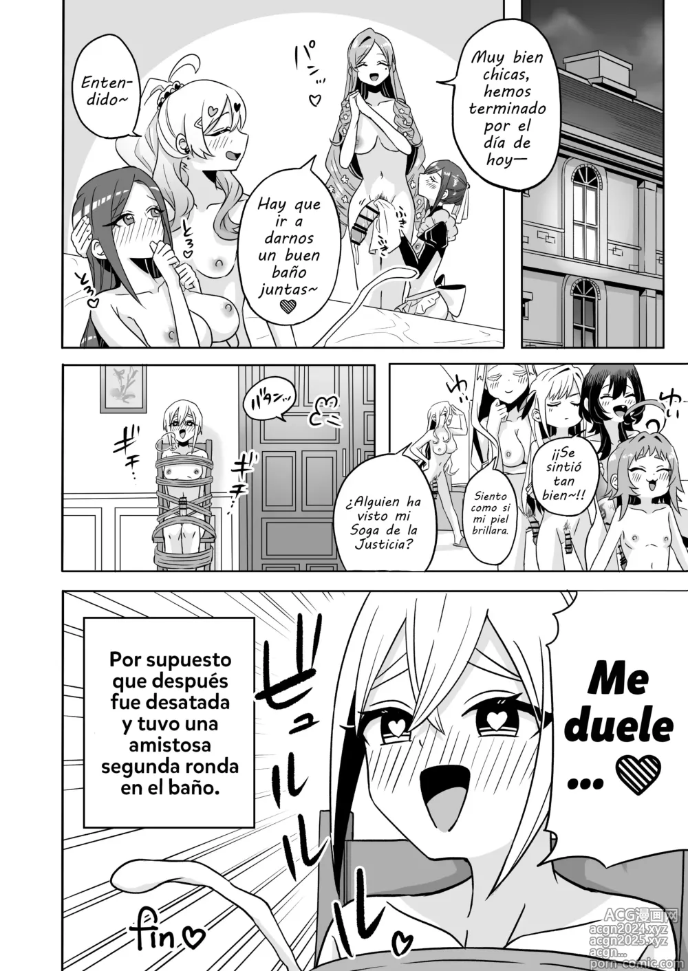 Page 18 of doujinshi Fiesta Futanari de la Familia Rentaro