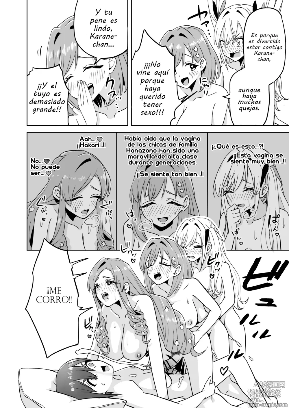 Page 6 of doujinshi Fiesta Futanari de la Familia Rentaro