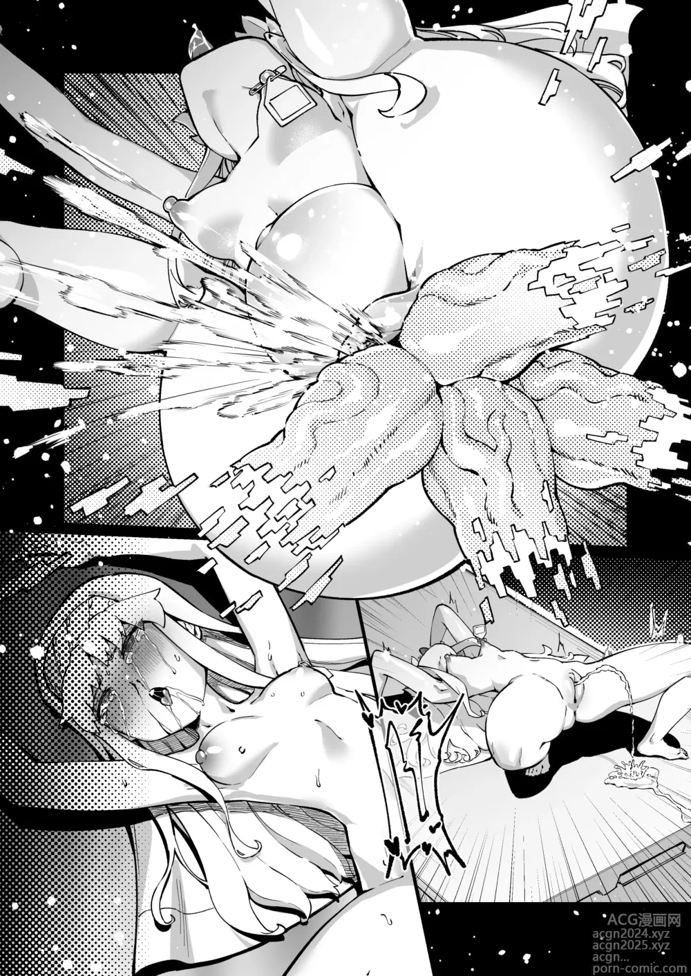 Page 37 of doujinshi 茵蒂克丝的无尽凌辱第13话：21穴飞机杯开卖！【更新最后含草稿】(Toaru Majutsu no Index) [Chinese]【繁体】