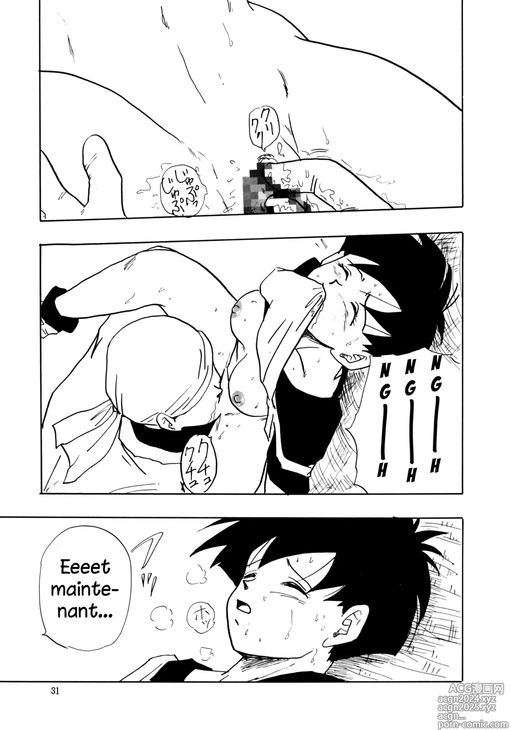 Page 31 of doujinshi XX