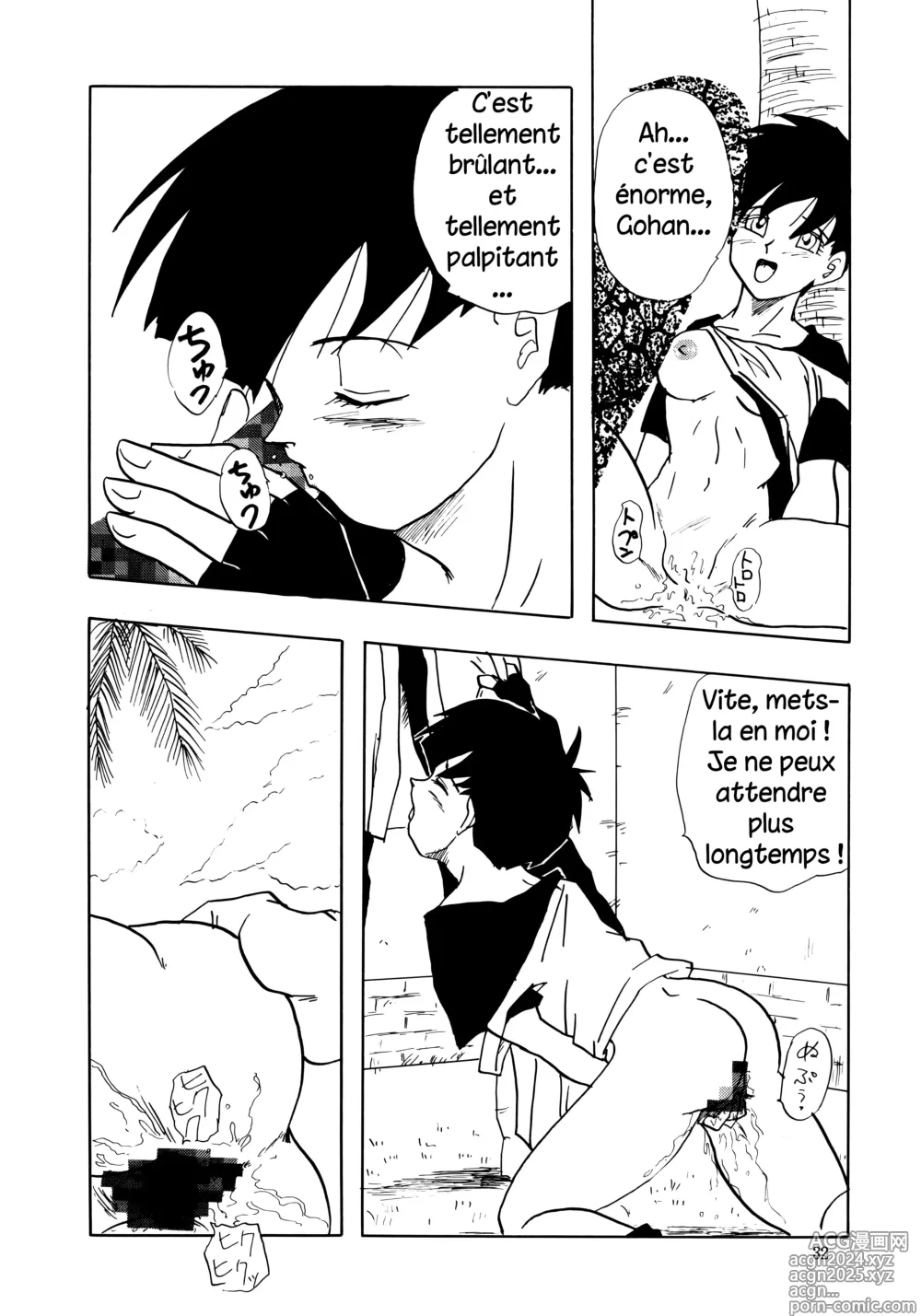 Page 32 of doujinshi XX