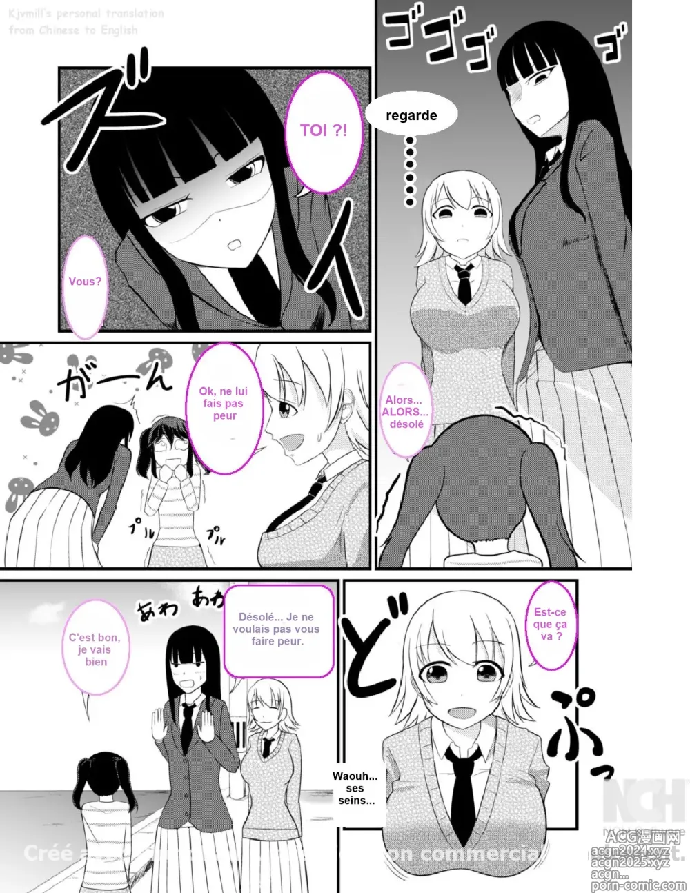 Page 11 of doujinshi Anoko o Haritsukeru Appli