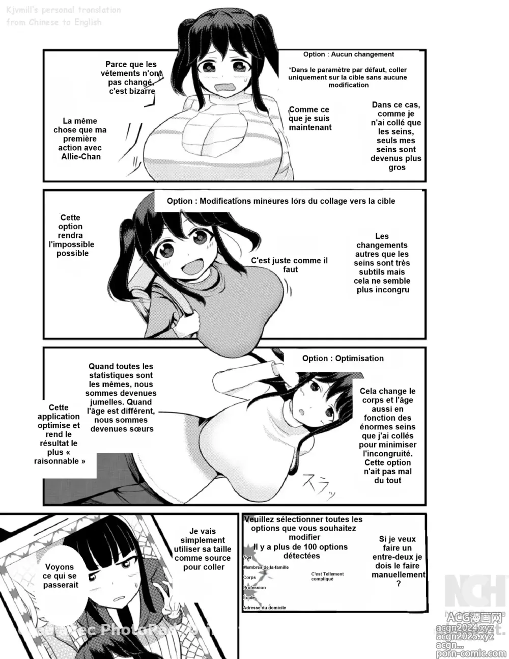 Page 14 of doujinshi Anoko o Haritsukeru Appli