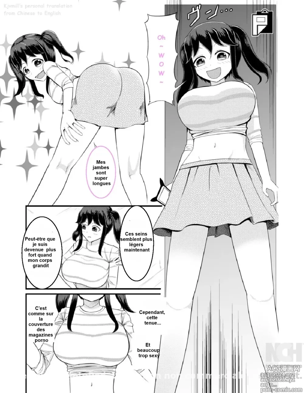 Page 15 of doujinshi Anoko o Haritsukeru Appli