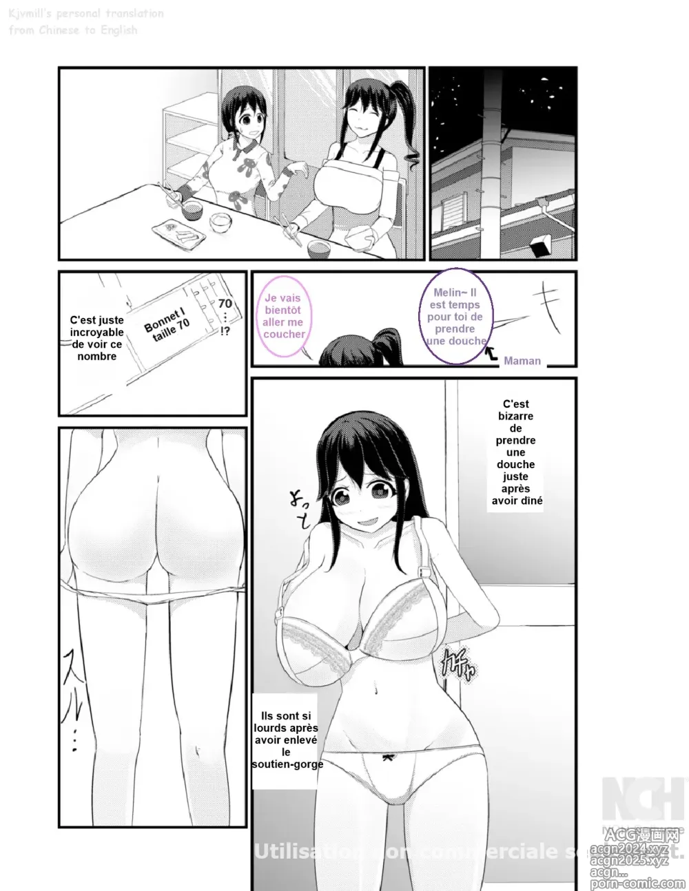 Page 18 of doujinshi Anoko o Haritsukeru Appli