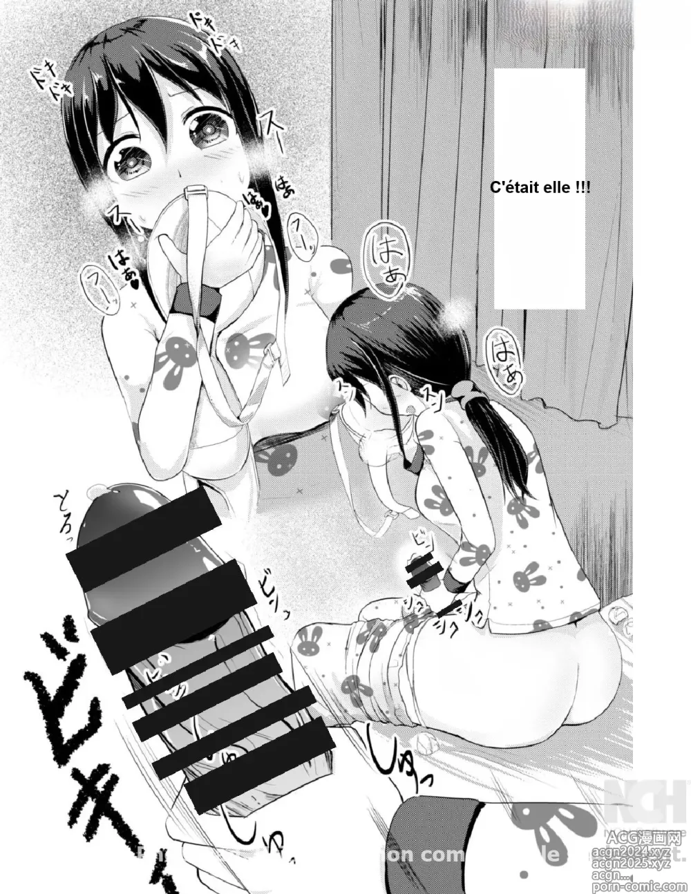 Page 21 of doujinshi Anoko o Haritsukeru Appli