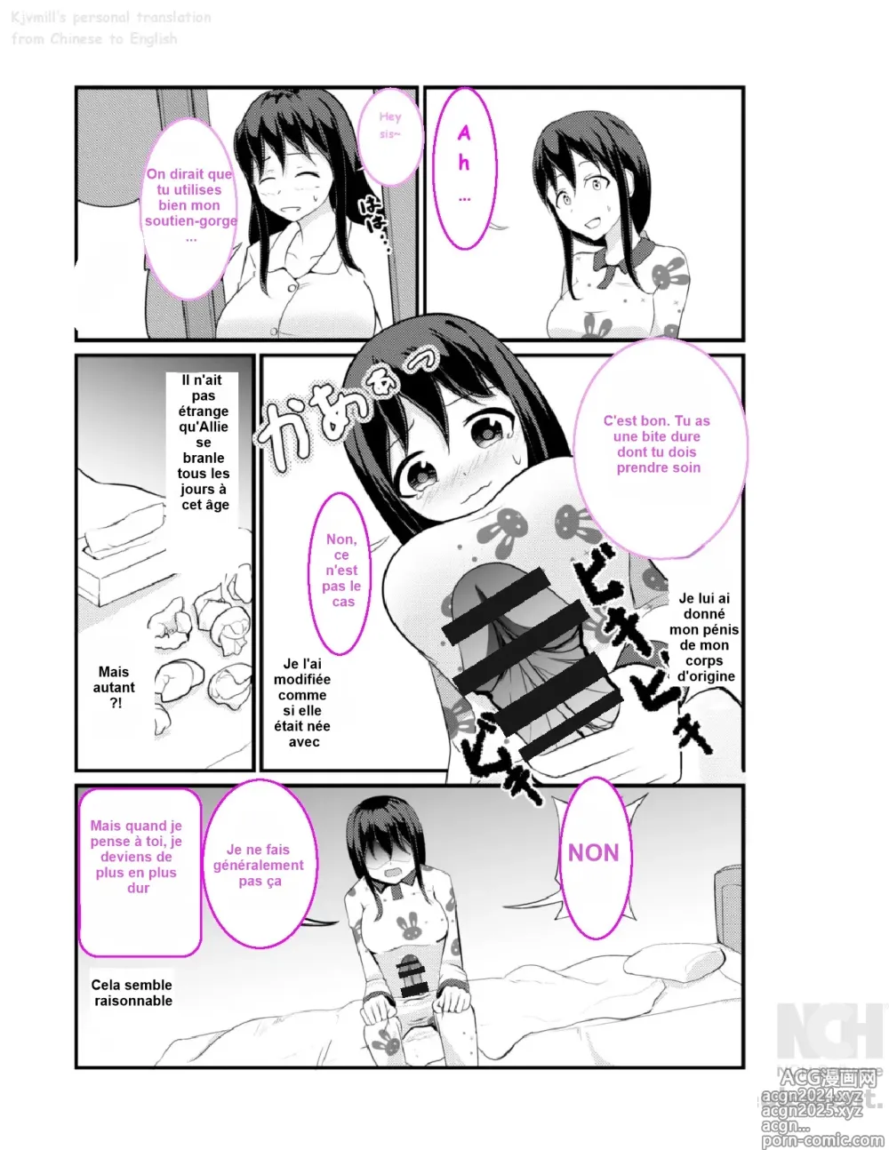 Page 22 of doujinshi Anoko o Haritsukeru Appli