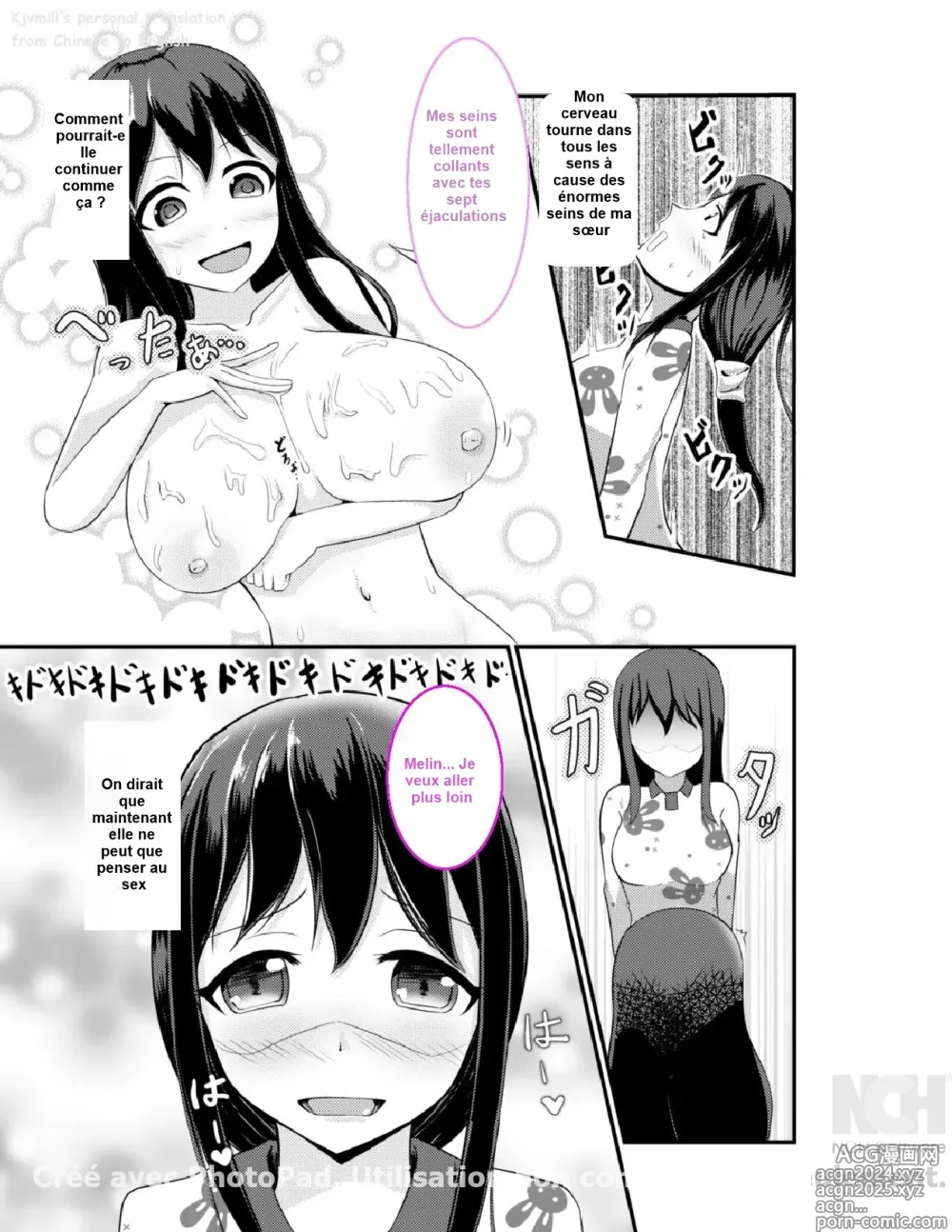 Page 26 of doujinshi Anoko o Haritsukeru Appli