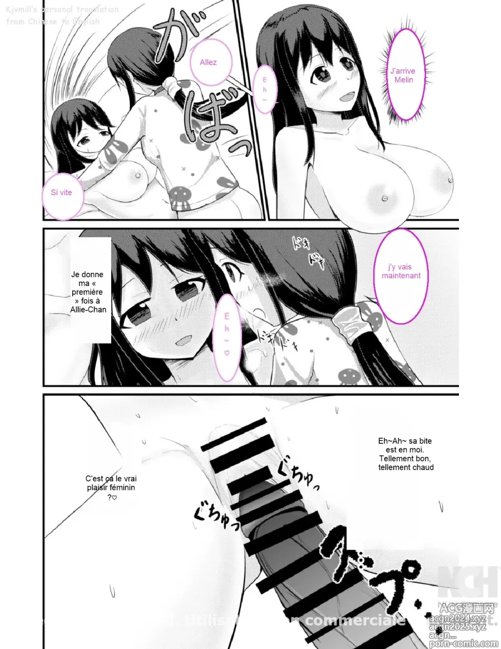 Page 27 of doujinshi Anoko o Haritsukeru Appli