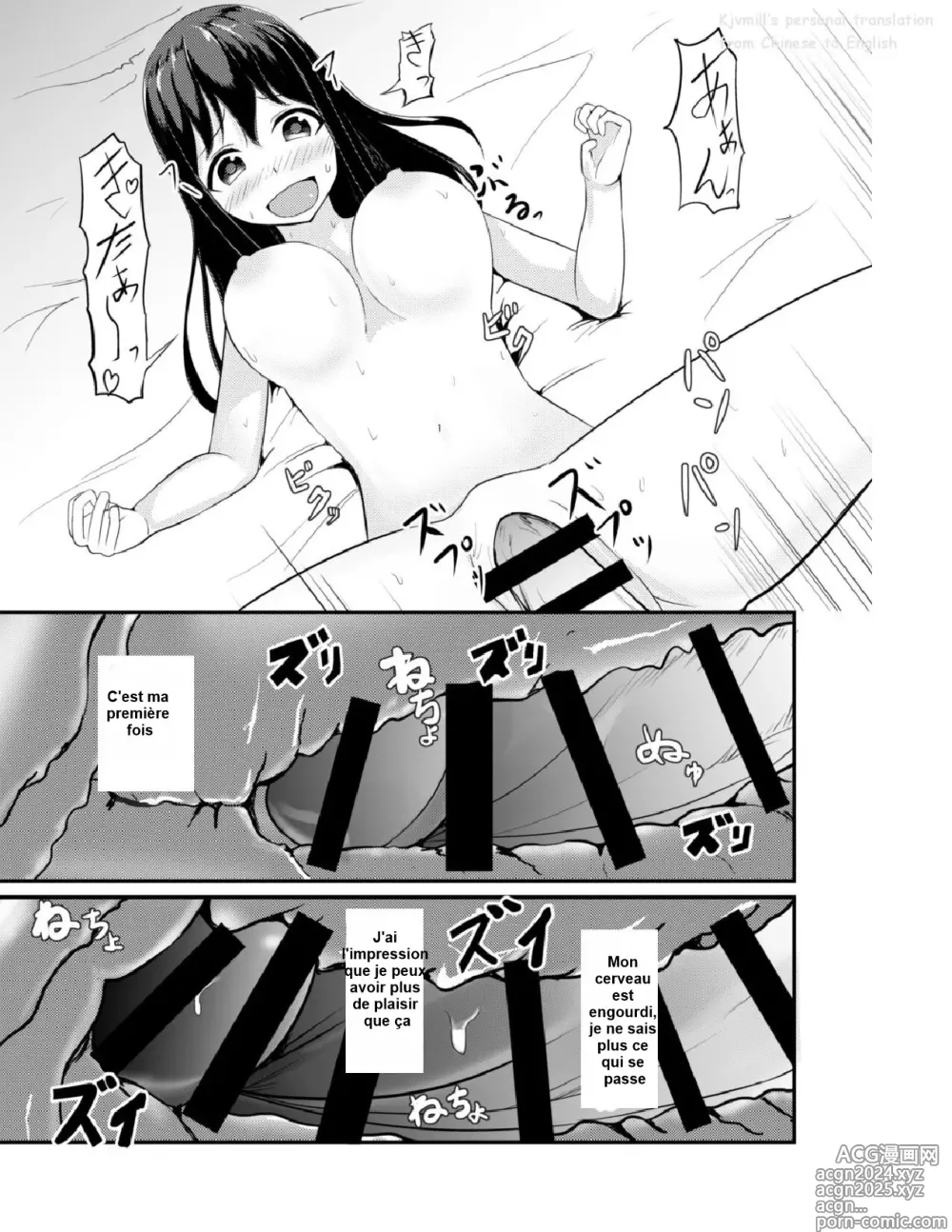 Page 28 of doujinshi Anoko o Haritsukeru Appli