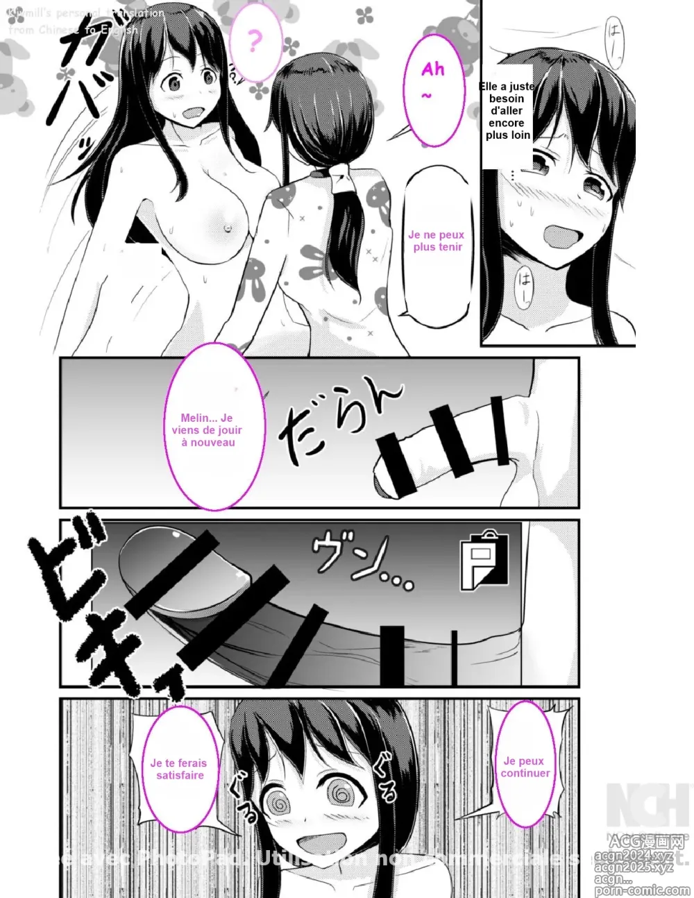 Page 29 of doujinshi Anoko o Haritsukeru Appli