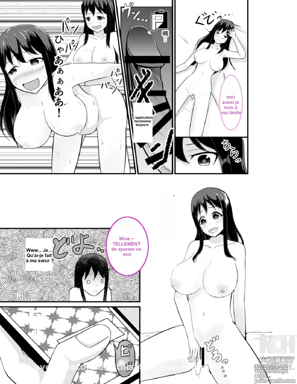 Page 32 of doujinshi Anoko o Haritsukeru Appli