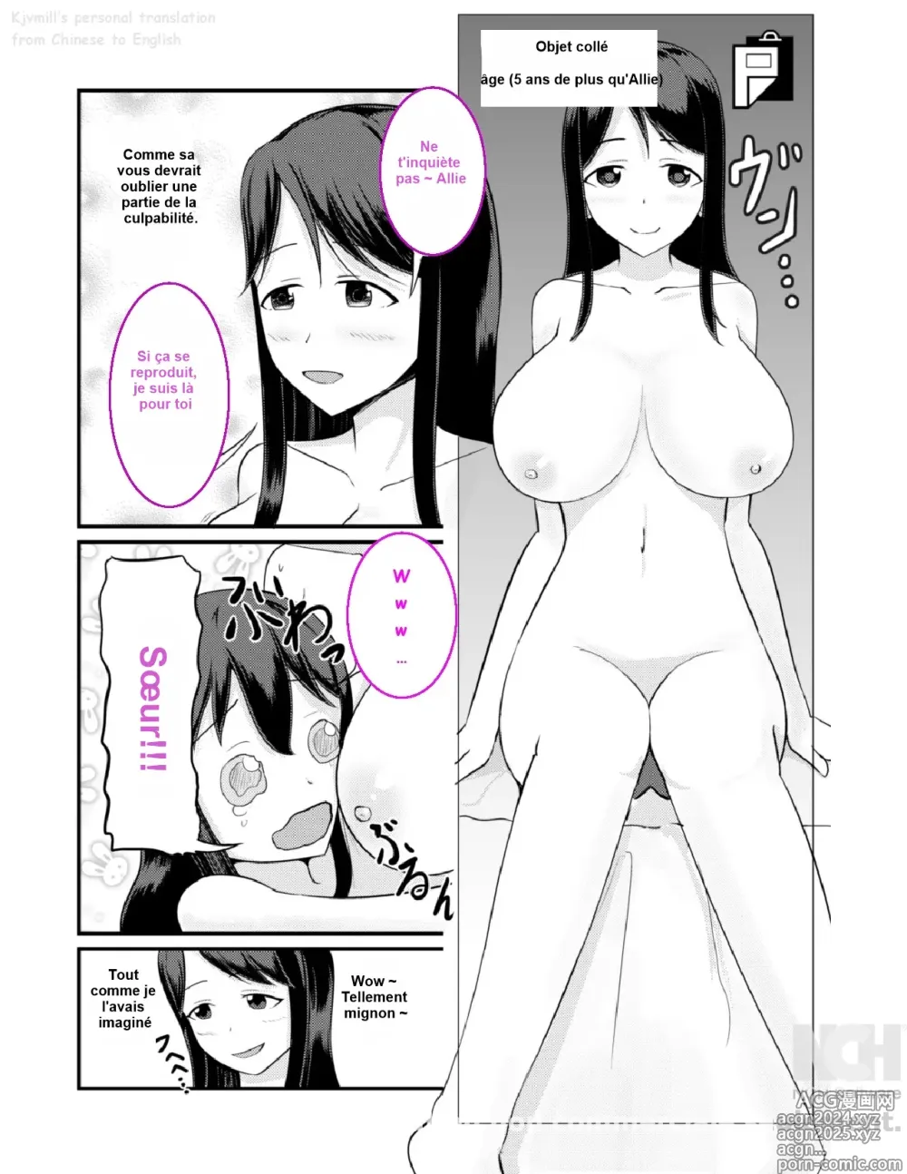 Page 33 of doujinshi Anoko o Haritsukeru Appli