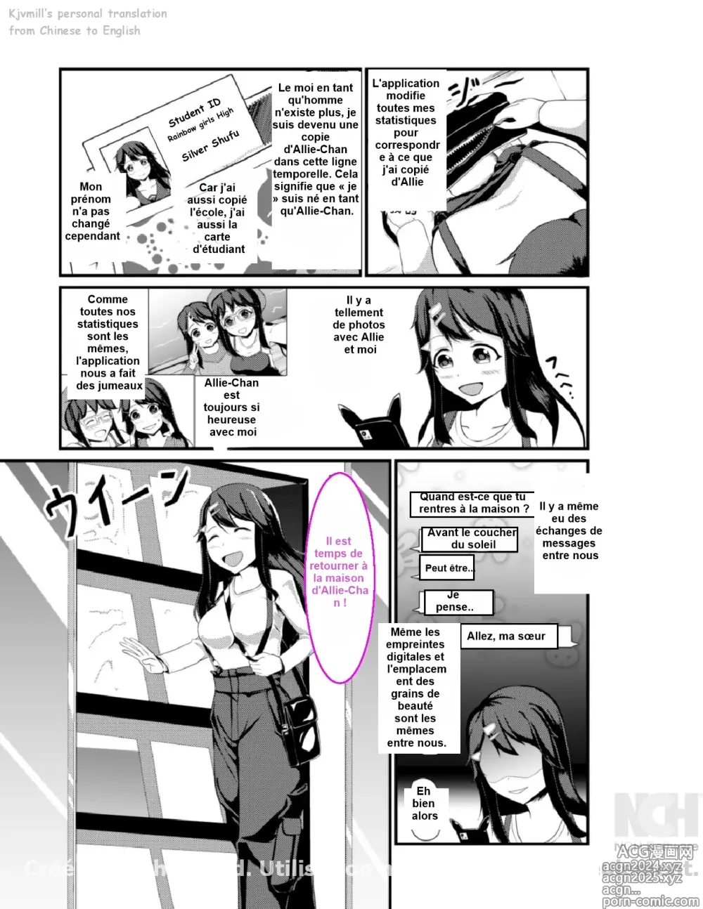 Page 6 of doujinshi Anoko o Haritsukeru Appli