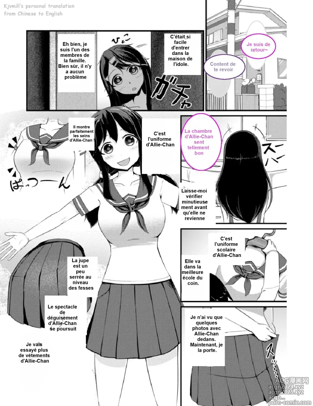 Page 7 of doujinshi Anoko o Haritsukeru Appli