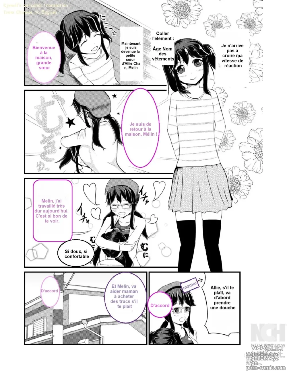 Page 9 of doujinshi Anoko o Haritsukeru Appli