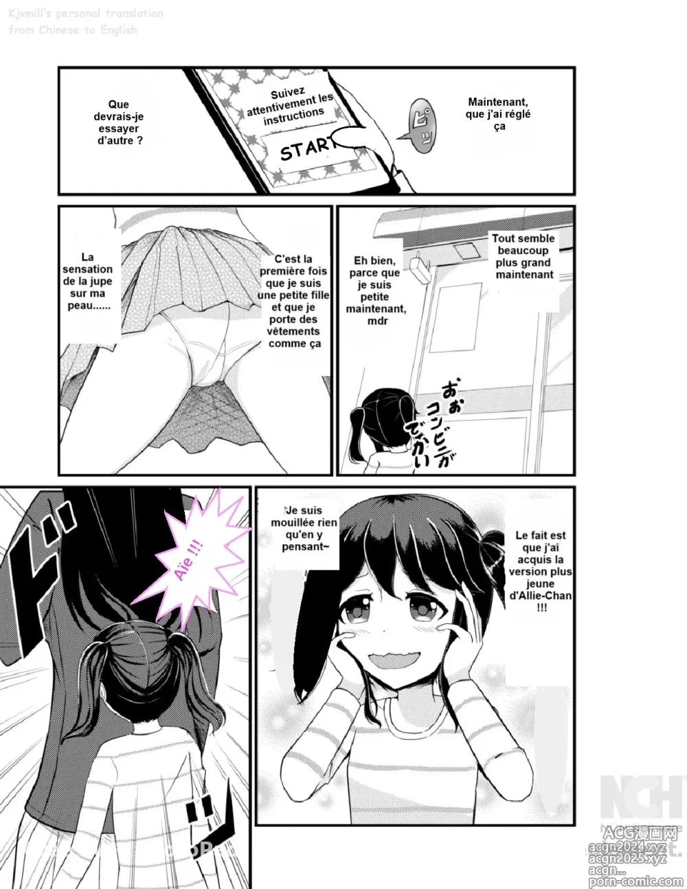 Page 10 of doujinshi Anoko o Haritsukeru Appli