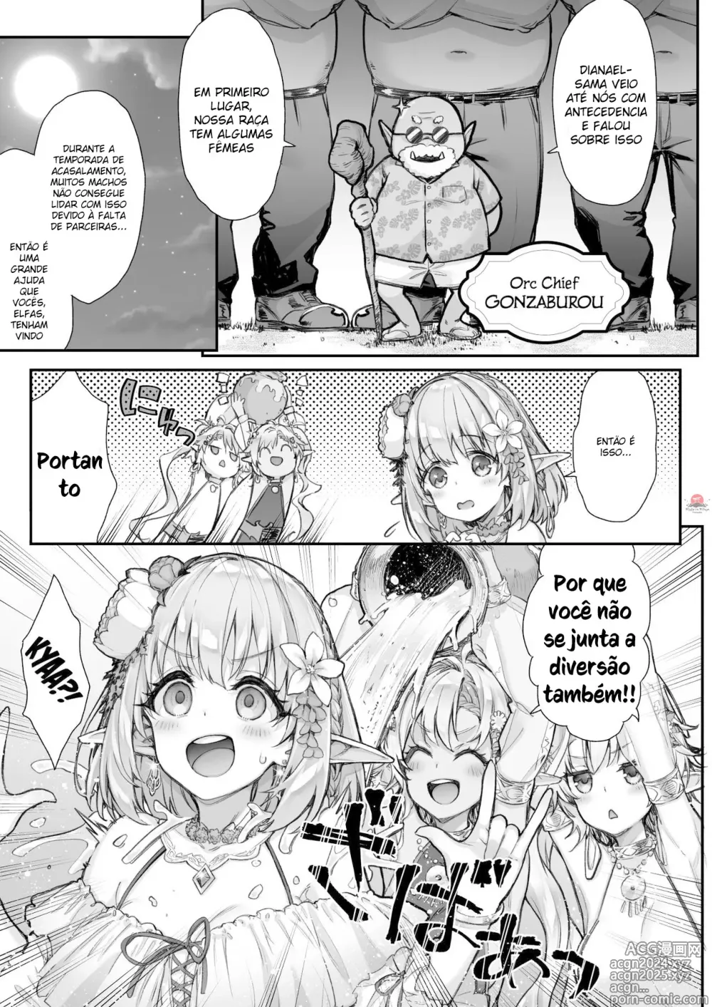 Page 6 of doujinshi Tobidase! Midara na Elf no Utage