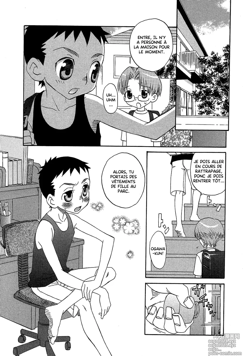 Page 3 of manga Les mystères du couple