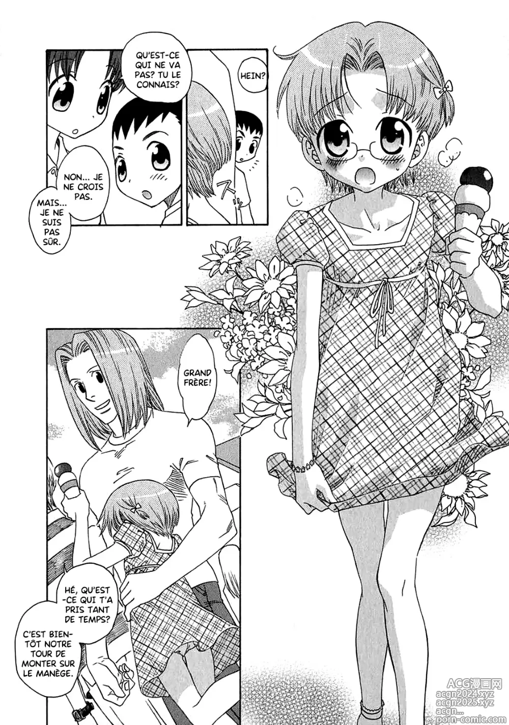 Page 1 of manga Le Carnaval Noir