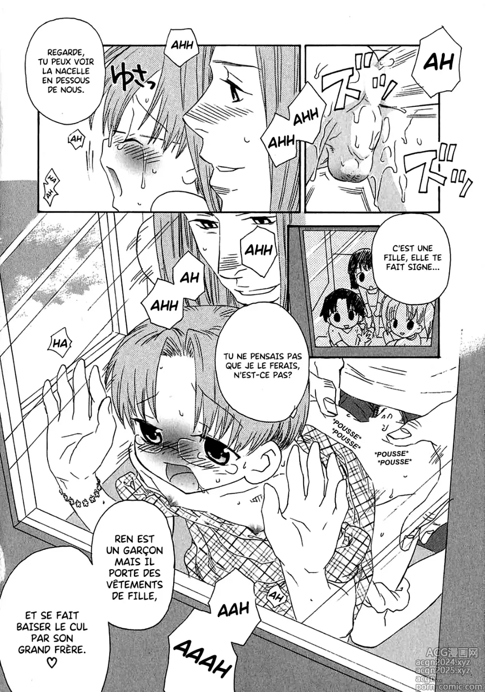 Page 10 of manga Le Carnaval Noir