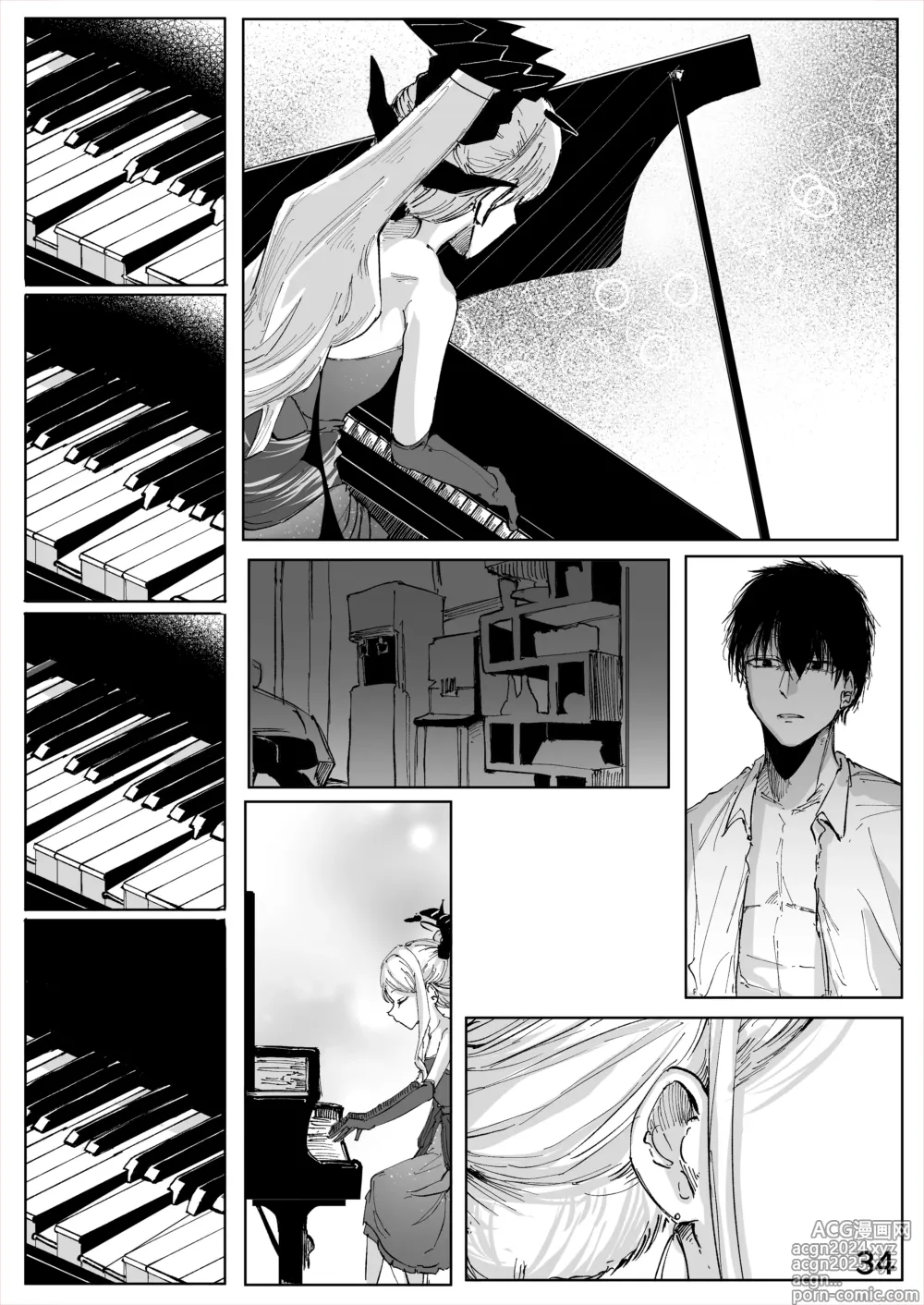 Page 35 of doujinshi Shiramaku, Yoru o Kakushite - Then, The Story Ends.