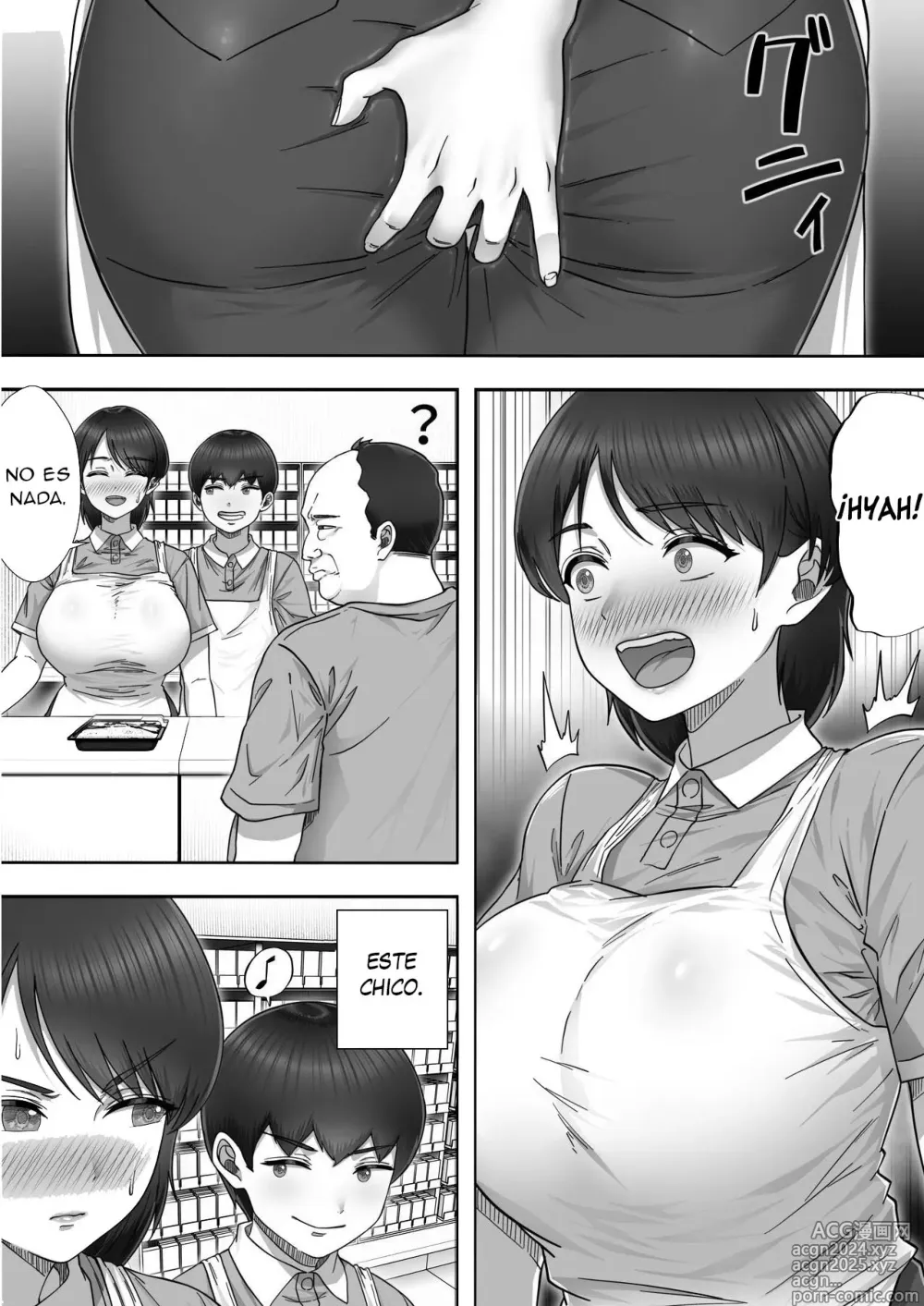 Page 14 of doujinshi La Historia de Cómo Tuve Sexo con mi Madre en su Trabajo de Medio Tiempo (decensored)