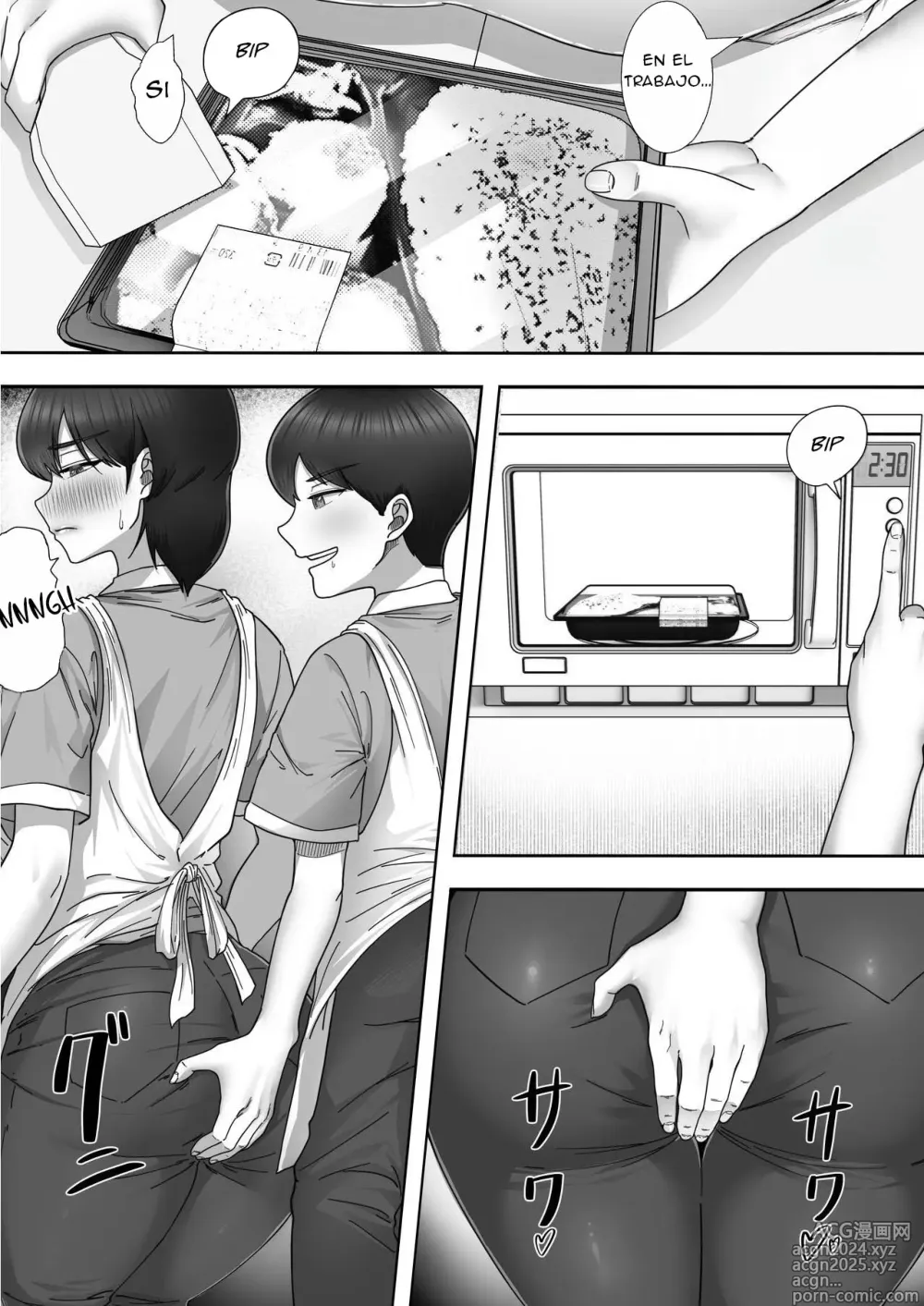 Page 15 of doujinshi La Historia de Cómo Tuve Sexo con mi Madre en su Trabajo de Medio Tiempo (decensored)