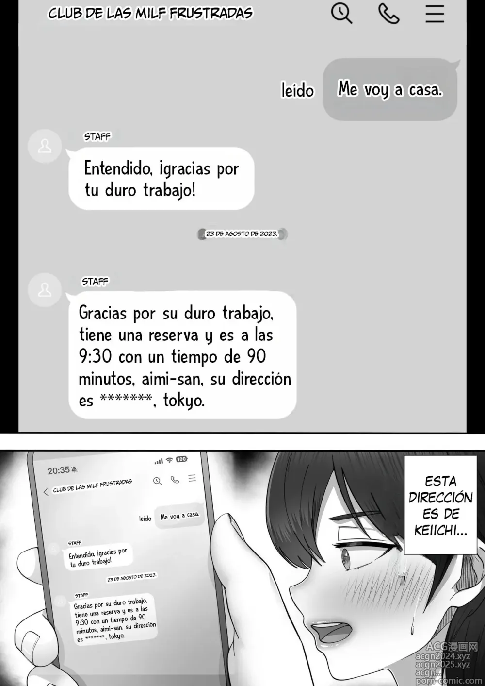 Page 41 of doujinshi La Historia de Cómo Tuve Sexo con mi Madre en su Trabajo de Medio Tiempo (decensored)