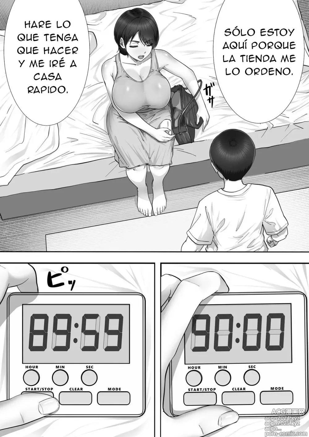 Page 47 of doujinshi La Historia de Cómo Tuve Sexo con mi Madre en su Trabajo de Medio Tiempo (decensored)